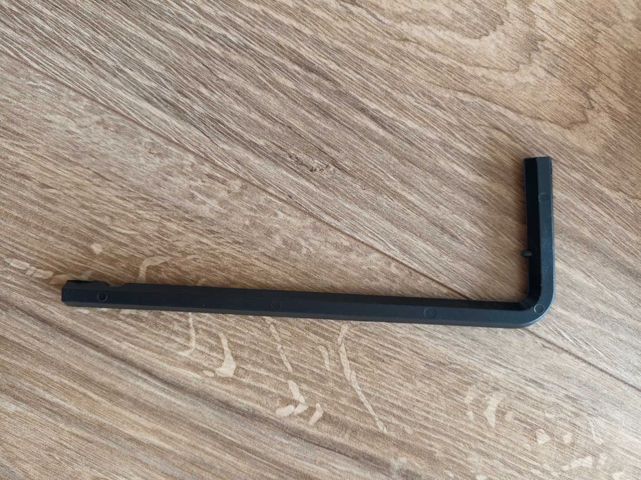 Robót koszący Worx landroid