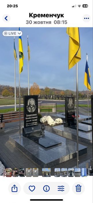 Гранітні пам'ятники будь якого кольору.  Доставка, встановлення.