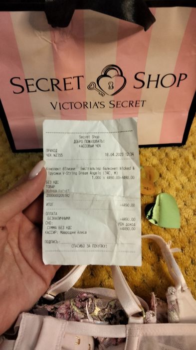 Комплект білизни Victoria's Secret