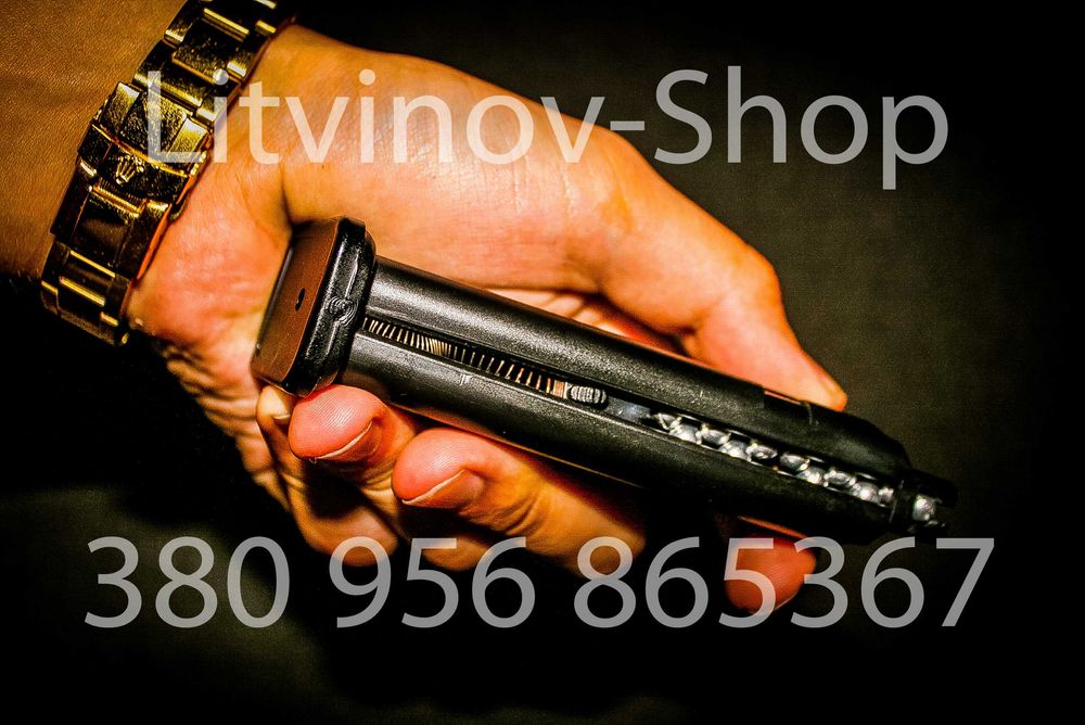 Глок 17 пистолет игрушечный