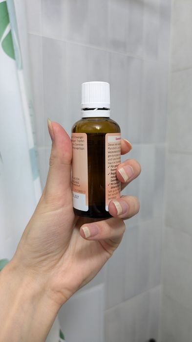 Олія для профілактики розривів під час пологів Weleda Mama