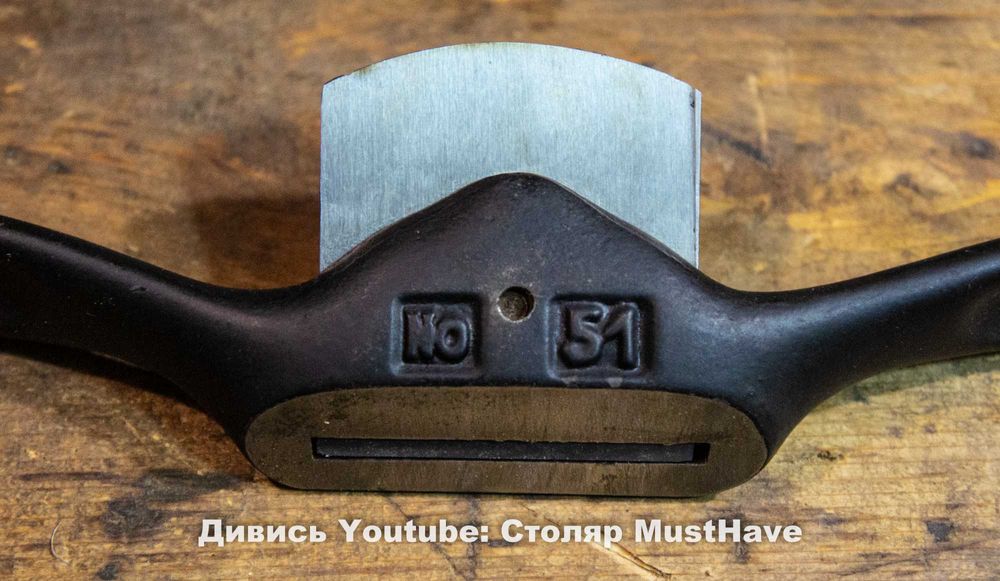 Стружок KUNZ №51