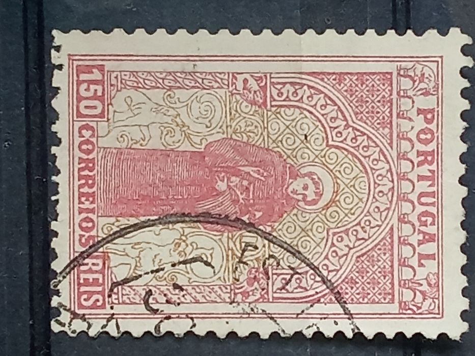 1895 Selo Da Série 7° Centenário do Nascimento S. António  Usado