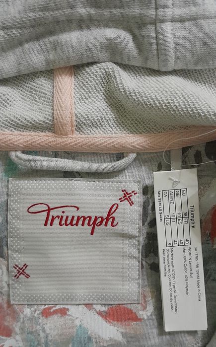 Спортивна кофта TRIUMPH