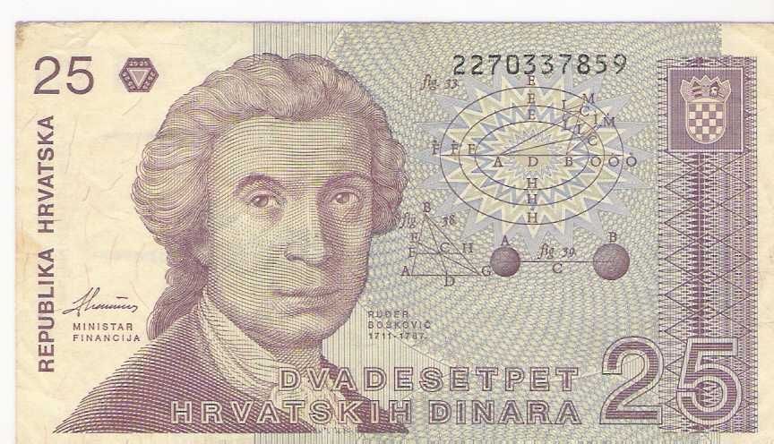 Croácia - Nota 25 Dinara 1991