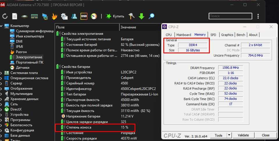 Lenovo Ideapad 3｜GTX 1650｜Ryzen 5 5600H｜15.6