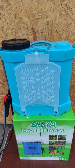 Опрыскиватель аккумуляторный  МРИЯ 12 л