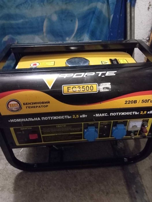 Продам Генератор