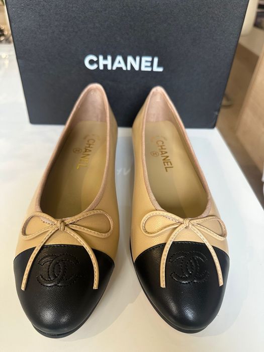 Baleriny Chanel bezowo czarne