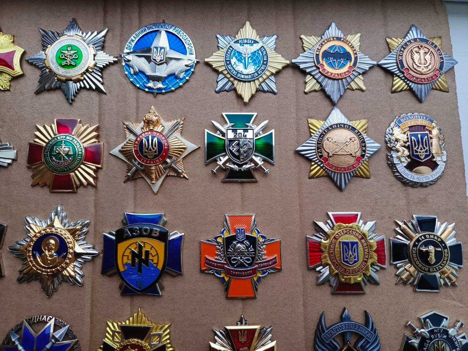 Продається  колекція знаків