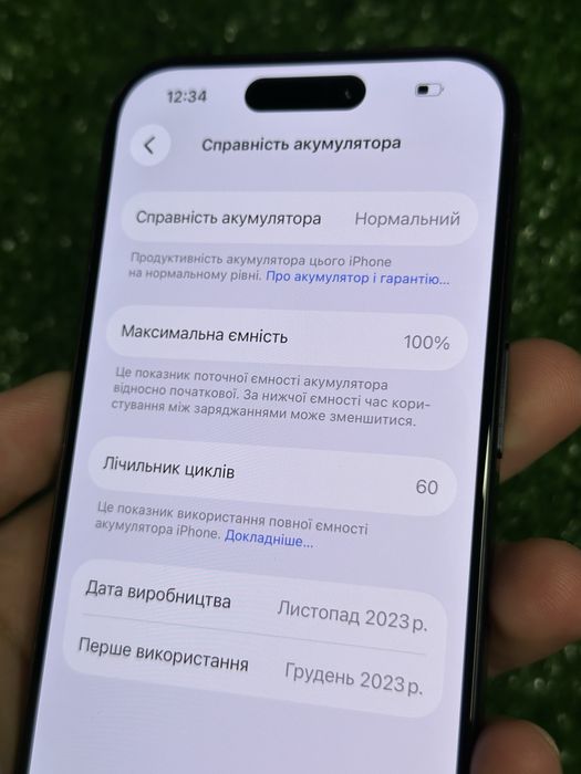 iPhone 15 Pro 128gb Blue Titanium Neverlock Ідеальний стані / АКБ 100%