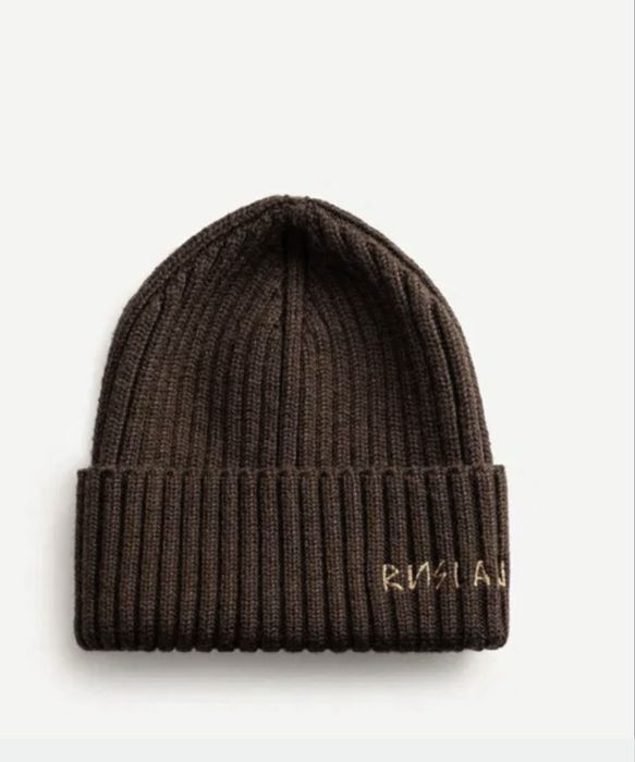 Шапка Ruslan Baginskiy