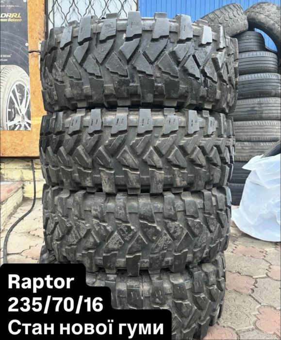 235/70/16 грязевые шины как новые топ состояние !)