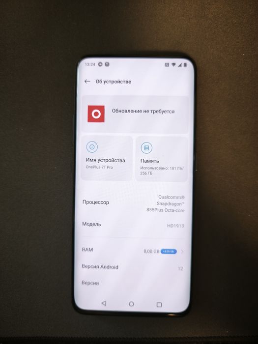 Смартфон OnePlus 7t Pro