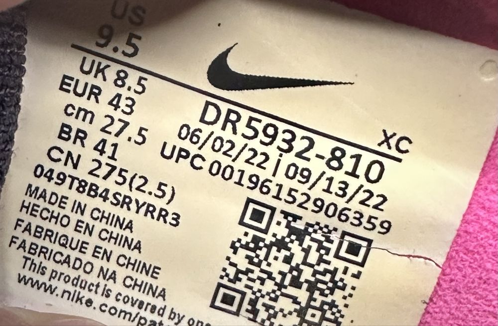 Копи  Nike Zoom Mercurial Superfly 9 Elite 43 27,5