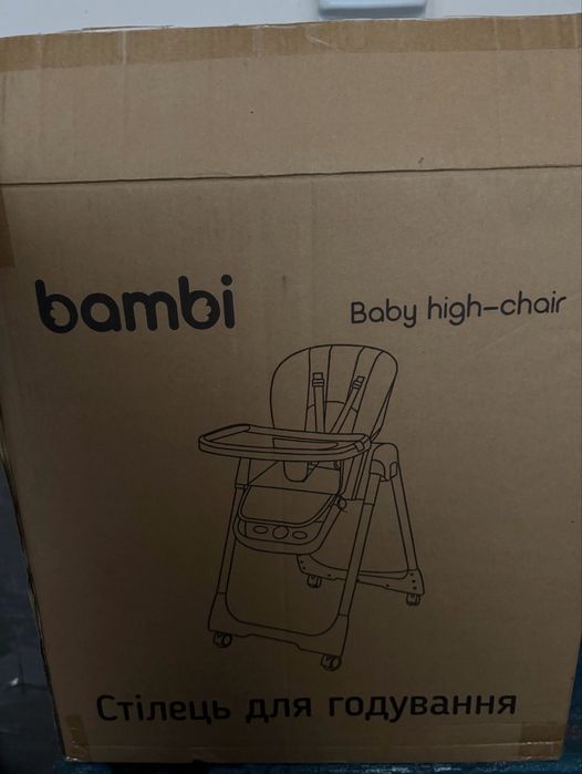 Bambi стілець для годування