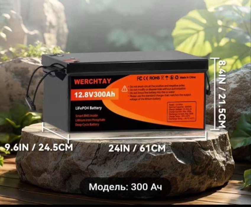 Продам акумулятор lifepo4 12.8 300ah