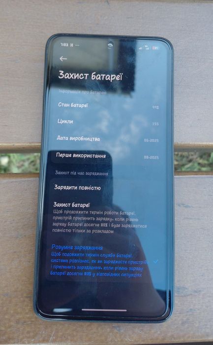 Redmi note 14 4g 6/128