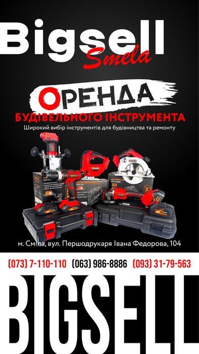 Оренда авто Прокат автомобілів без водія Вигідні умови подобово