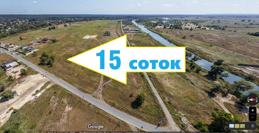 Вишеньки 15 соток під забудову біля каналу. Ділянка насипана.