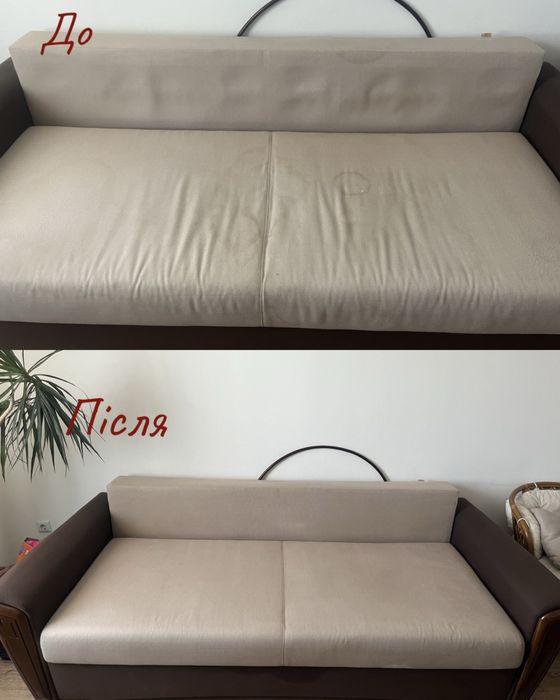 Професійна хімчистка мʼяких меблів у Вас на дому в Івано-Франківську