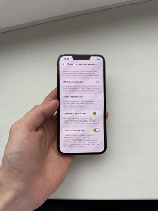 iPhone 13Pro 256 neverlock 93% , Айфон 13Про 256 неверлок