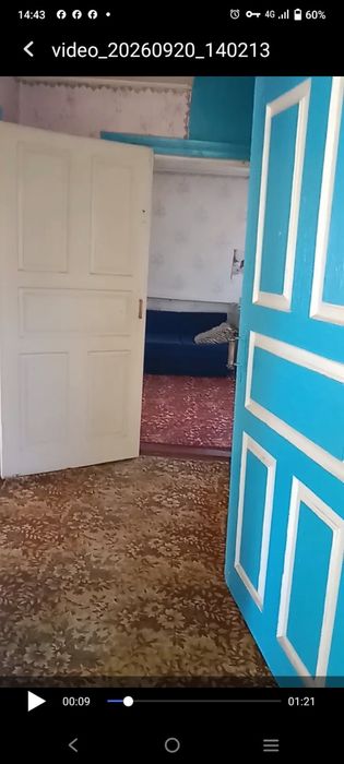 Продамо будинок у мальовничому селі Валява