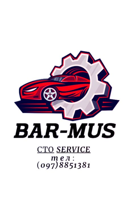 Послуги СТО ( ремонт авто)м.Гайсин