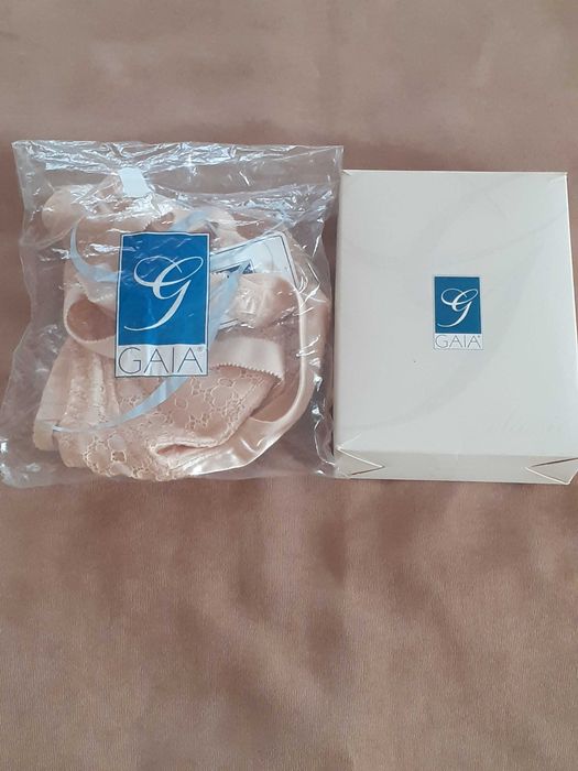 Biustonosz Gaia  Clasic BS-36 75 C beżowy - 15 pln