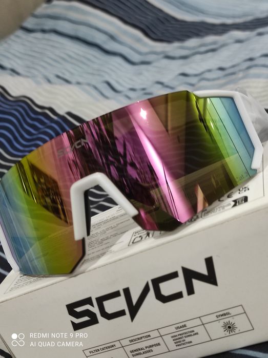 Nowe okulary sportowe Scvcn Sport premium