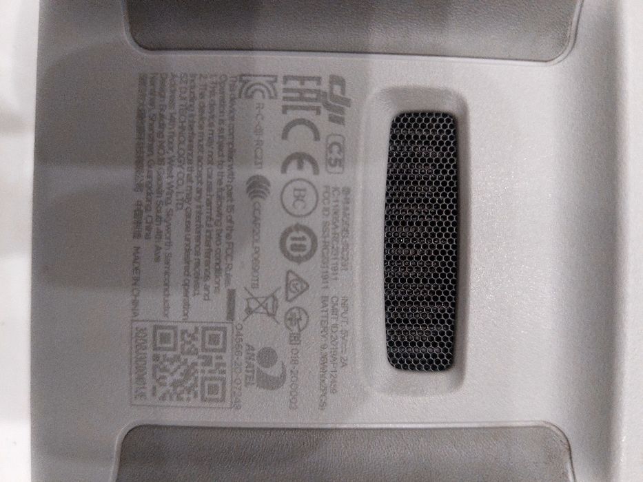 Пульт керування DJI RC-231  для дронів