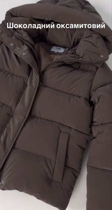 пуховик modern boutique
