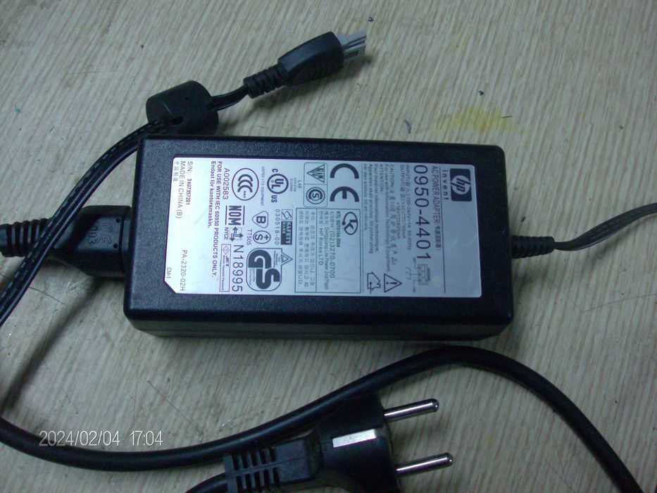 Transformador de corrente Impressora HP ( original)