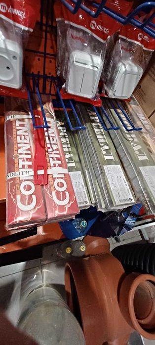 Сантехника,радиаторы,трубы для отопления,канализация,задвижки