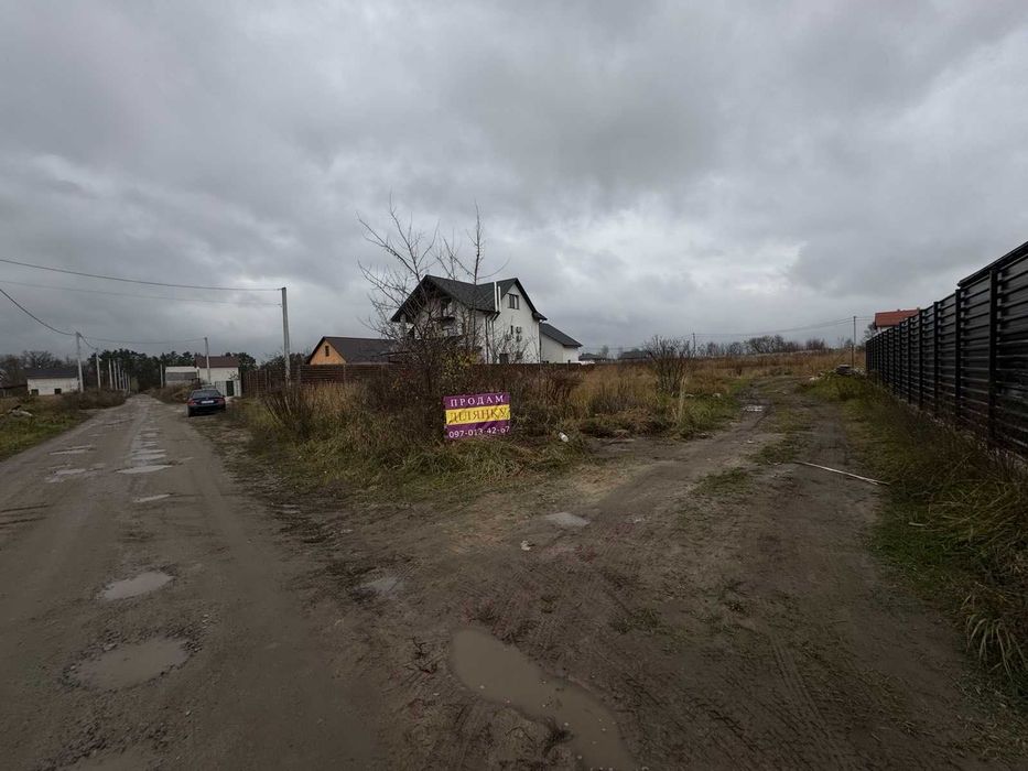 Ділянка в с. Святопетрівське вул. Урожайна 12 соток