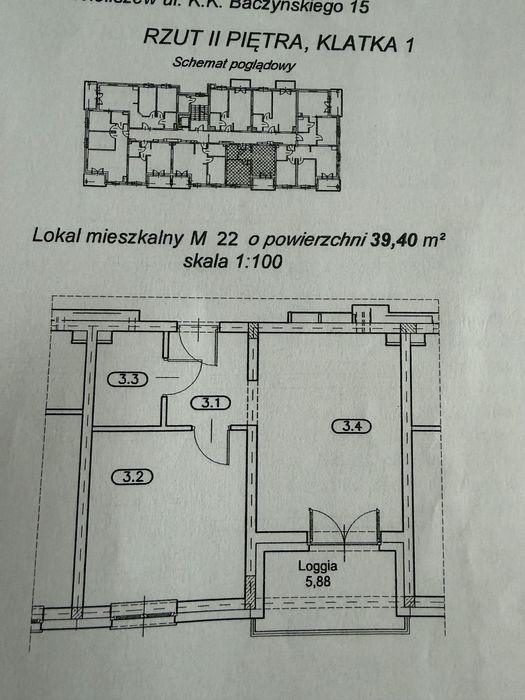 Zdjęcie 2