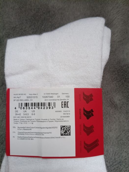 Skarpetki Hugo Boss długie