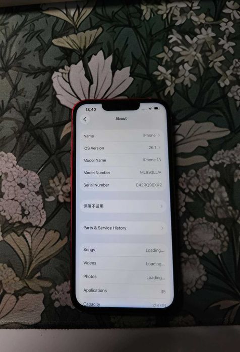 iPhone 13 128GB red with carrier lock