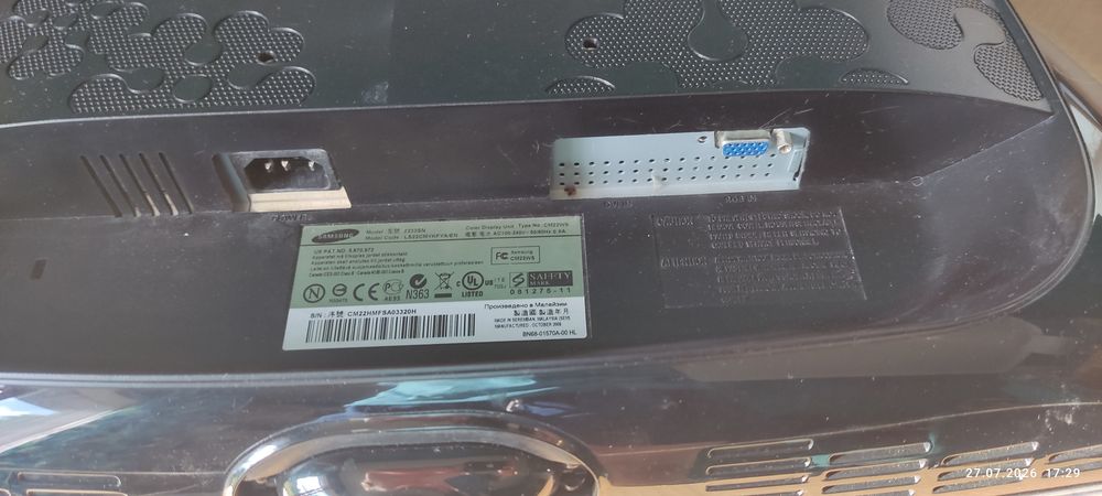monitor samsung syncmaster  21.5 cala