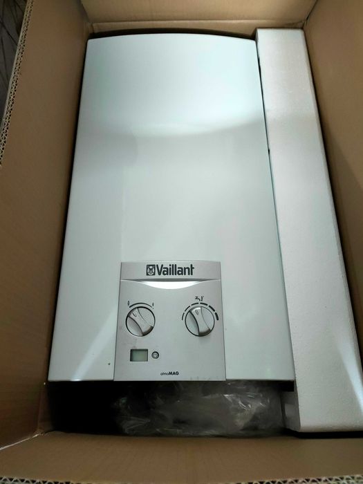 Vaillant atmoMAG gazowy podgrzewacz wody