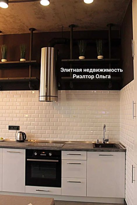 Стильная студия Лофт ЖК "16, 17 Жемчужина" / Льва Толстого/ Асташкина!