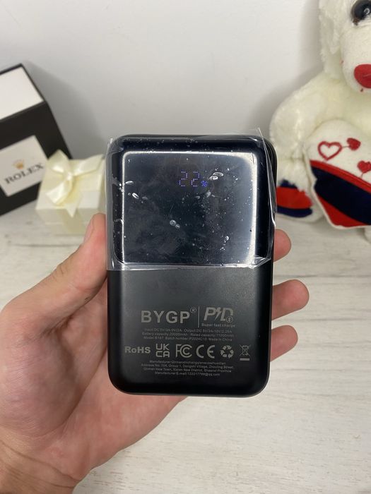 Повербанк 20.000мАп|PowerBank на 20.000 міліампер|Зарядна станція