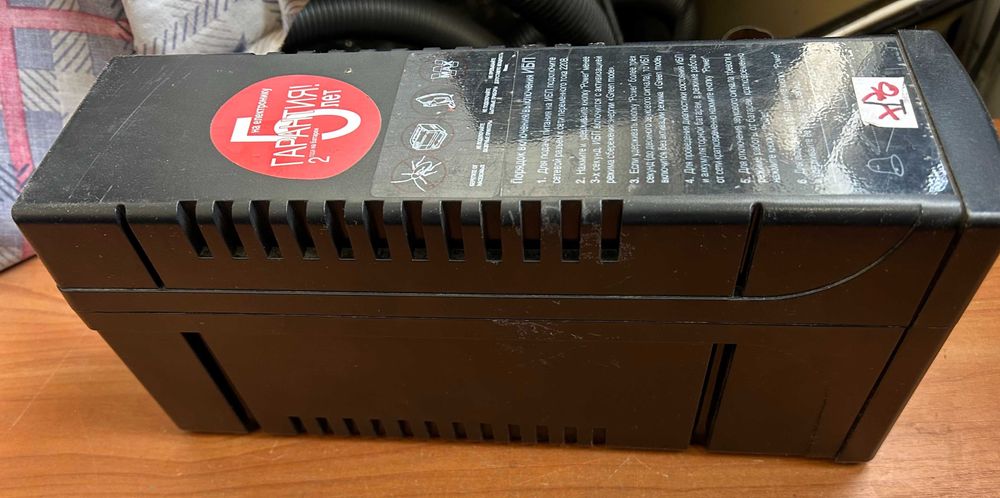 ДБЖ.UPS, Powercom PCM BNT-699A 600 , 360W