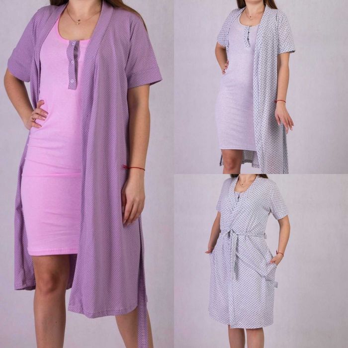 Комплекти з халатом та сорочки широка бретель для вагітних