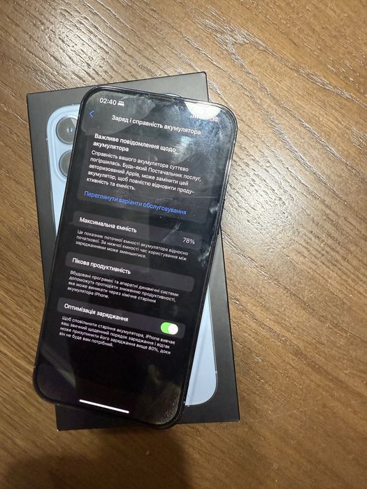 iPhone 13 pro max 256gb