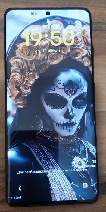 Samsung s21 ultra 5g 256g