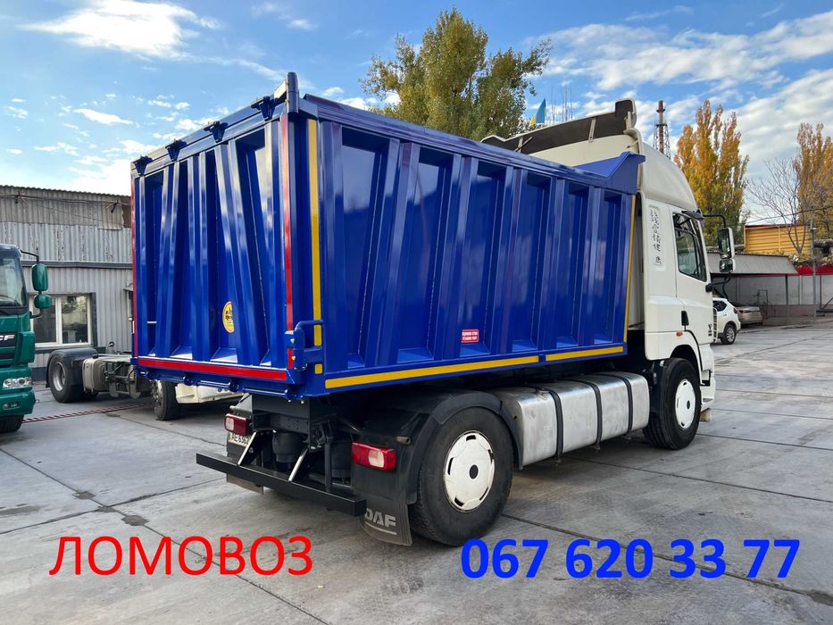 Переобладнання в самоскид. Самоскид MAN, DAF.