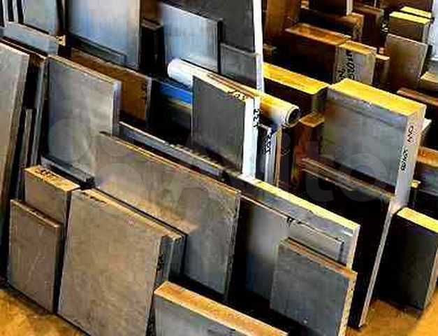 латунь латунный прокат круг лист  есть медь дюраль нерж Налож відрізає