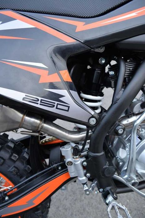 Kovi 250 START в наявності