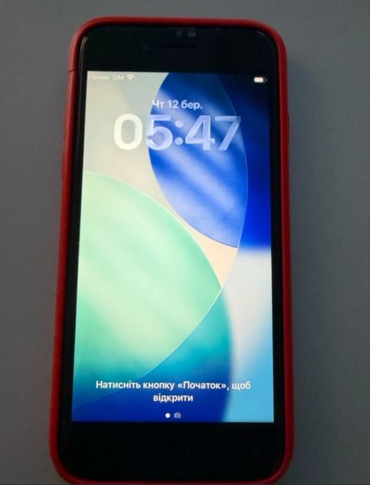 iPhone    se2020
